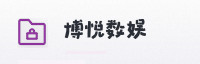 合作伙伴