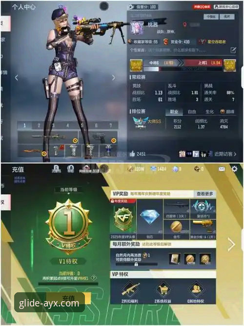 爱游戏平台安全评估完整指南：AYX竞技体育平台功能与使用评测